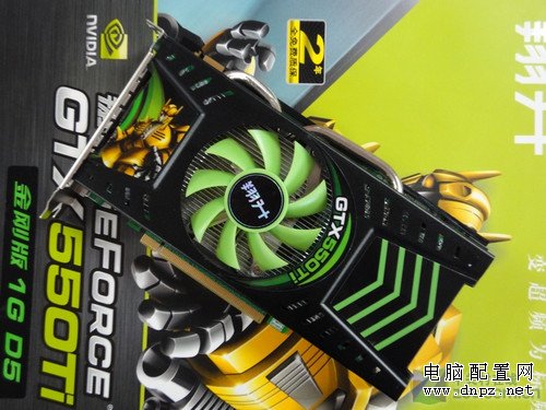 豪華熱管設(shè)計(jì) 非公GTX550Ti上市1099元 