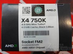 3500元750k+HD7770，23寸ips屏整機(jī)配置單