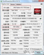 關(guān)于用軟件檢測(cè)AMD顯卡型號(hào)的問(wèn)題HD7700 HD7900 R7 200