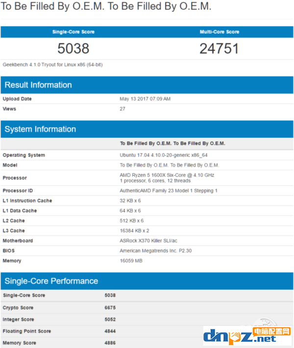 intel第八代酷?，F(xiàn)身性能對(duì)比七代提升15%