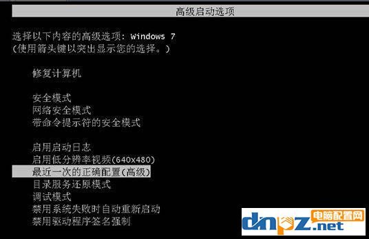 電腦開不了機(jī)檢修流程，輕松解決電腦無(wú)法開機(jī)故障