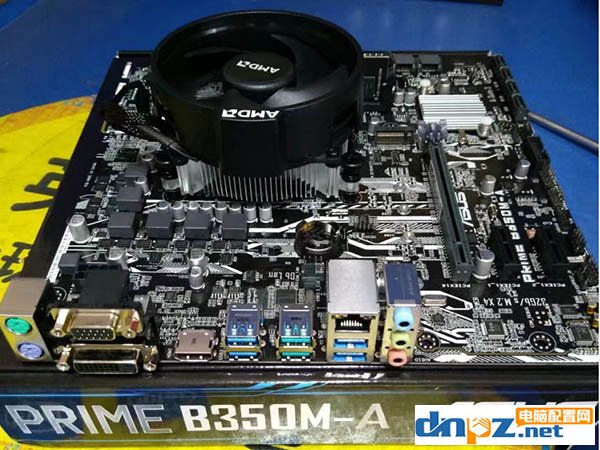 高性價比吃雞配置，銳龍R5 1400+GTX1050Ti電腦主機