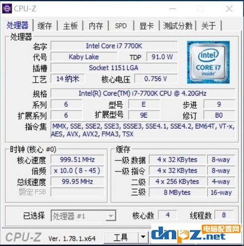 為什么手機cpu與電腦cpu相比熱量沒那么高