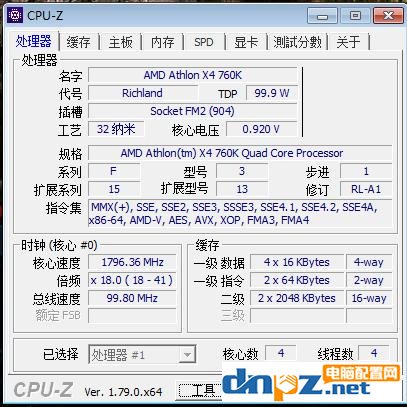 教你用1000元組裝一臺可以吃雞的電腦主機(jī)