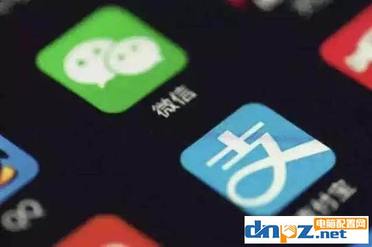 手機丟了的話支付寶和微信里的錢安全嗎？該采取什么措施