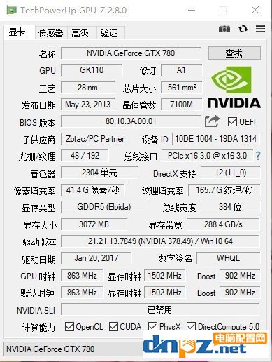 新手裝機教程：怎么選顯卡？如何判斷顯卡性能高低？