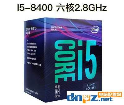 4000元游戲主機(jī)怎么配？八代i5 8400+RX460 4G獨(dú)顯電腦配置單 