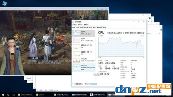 玩逆水寒電的腦主機(jī)配置推薦 八代i3+1050ti+16G內(nèi)存暢玩逆水寒