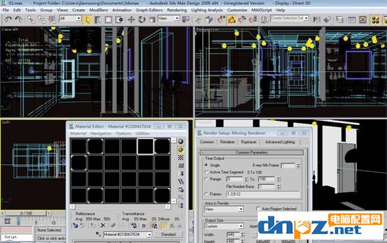 2022年3d設計電腦配置推薦，適合專業(yè)圖形設計渲染