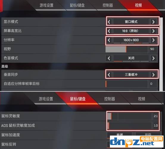 為什么玩3d游戲會頭暈，玩游戲暈3d怎么辦？