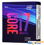 <b>2019年高端游戲(直播)電腦配置推薦i7-9700k配RTX2070 SPUER</b>