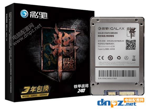 2000元玩游戲的組裝電腦怎么配？銳龍R3-1200搭配GTX1050配置推薦