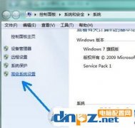 c盤紅色滿了怎么辦？如何深度清理c盤？ win7 win10適用