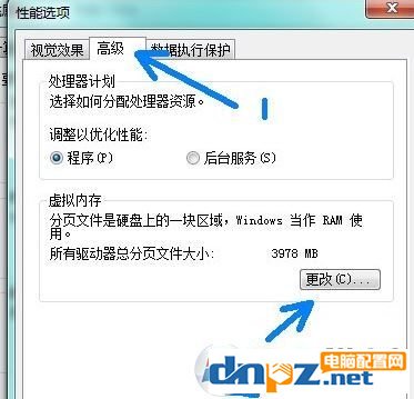 c盤紅色滿了怎么辦？如何深度清理c盤？ win7 win10適用