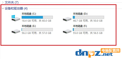 240G固態(tài)硬盤的實(shí)際容量是多大？容量不夠240G是怎么回事？