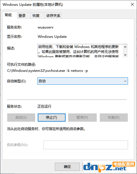 RTX2060能裝win7嗎？win7系統(tǒng)無法安裝2060顯卡的解決方法