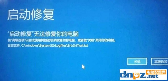 電腦一開機就顯示自動修復怎么解決？