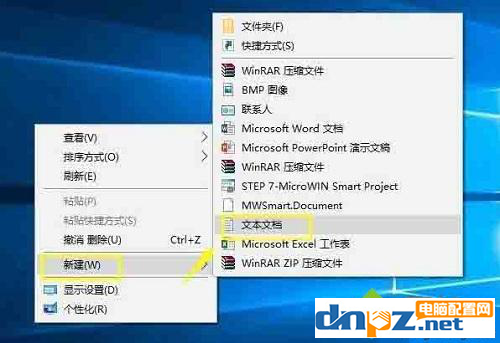 電腦刪東西提示需要trustedinstaller權(quán)限該如何處理？