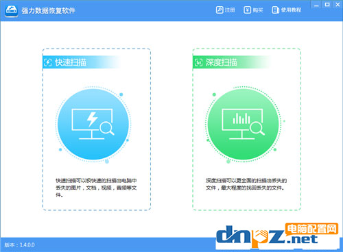 U盤損壞怎么修復(fù)？五種解決辦法教給你！