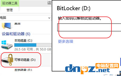 U盤損壞怎么修復(fù)？五種解決辦法教給你！