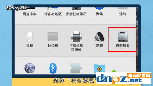 mac電腦可以換成Windows系統(tǒng)嗎？