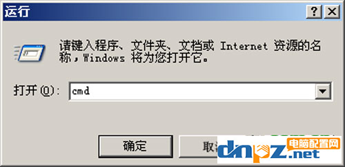 windows2003系統(tǒng)怎么能讓硬盤符一直存在？