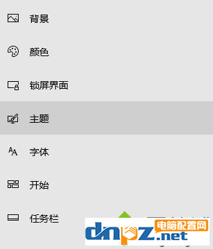 win10電腦點(diǎn)擊文件夾屬性文件消失是為什么？