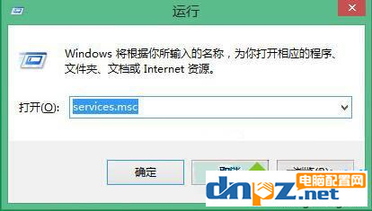 win8電腦安裝驅(qū)動提示數(shù)據(jù)無效是怎么回事？