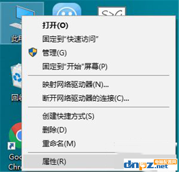 win10電腦的緩存文件保存位置可以改嗎？