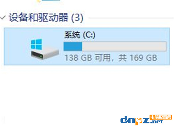 win10電腦的緩存文件保存位置可以改嗎？