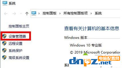 win10電腦更新后顯卡驅(qū)動(dòng)出錯(cuò)是怎么回事？