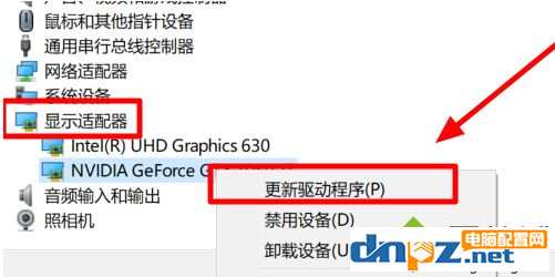 win10電腦更新后顯卡驅(qū)動(dòng)出錯(cuò)是怎么回事？