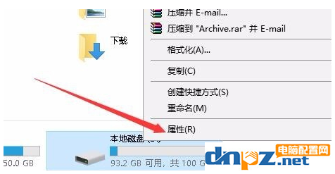 win10電腦不能訪問指定設(shè)備是怎么回事？