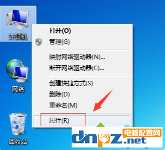 win7電腦一開(kāi)機(jī)就什么也打不開(kāi)是怎么回事？