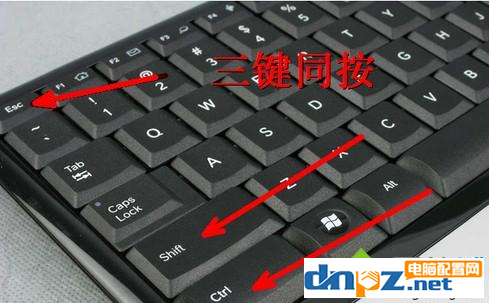 win7電腦開機后桌面沒有東西是怎么回事？