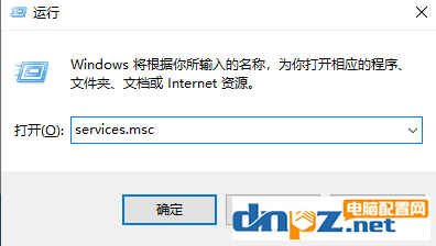 win10電腦文件打不開只顯示任務(wù)欄是怎么回事？