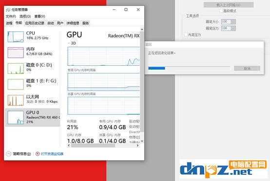 2020年平面設(shè)計(jì)電腦配置推薦 這樣搭配省錢又實(shí)用