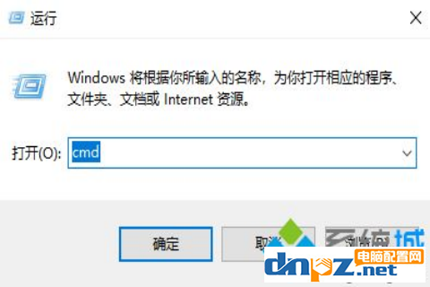 win10電腦文件可以進(jìn)行強(qiáng)制刪除嗎？