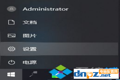 win10電腦怎么連接無線鍵盤？