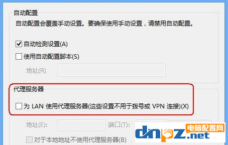 win7電腦的路由器管理界面怎么打開？