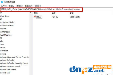 聯(lián)想電腦的攝像頭打不開是怎么回事？