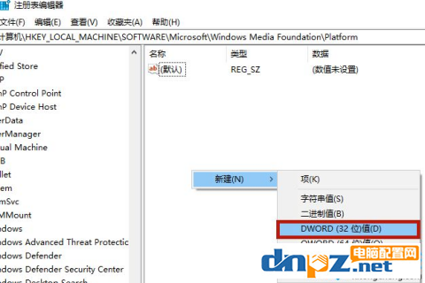 聯(lián)想電腦的攝像頭打不開是怎么回事？