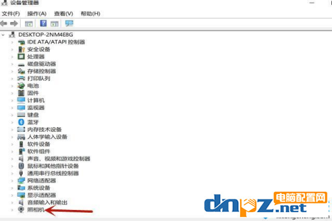 聯(lián)想電腦的攝像頭打不開是怎么回事？