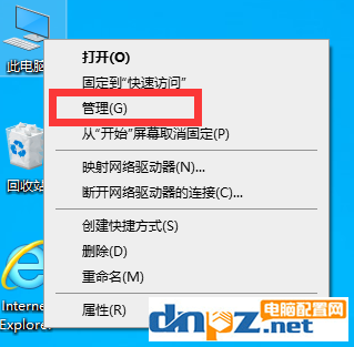 電腦可以用無線鼠標不能用無線鍵盤是怎么回事？