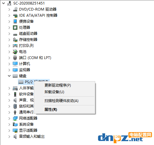 電腦可以用無線鼠標不能用無線鍵盤是怎么回事？