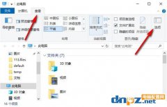 已驗證：Solidworks啟動很慢 SW啟動慢的解決方法