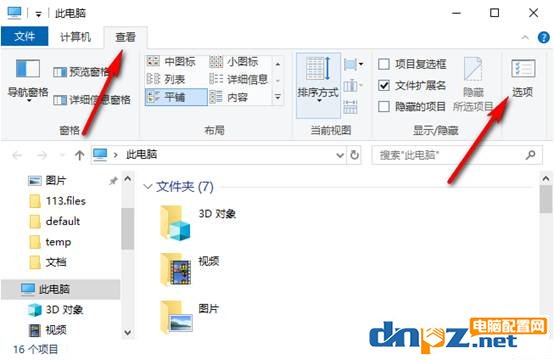 已驗證：Solidworks啟動很慢 SW啟動慢的解決方法