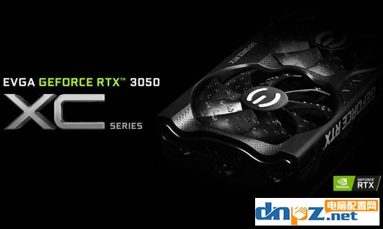 RTX3050顯卡什么水平？RTX3050、RTX3060、GTX1660S性能對比評測