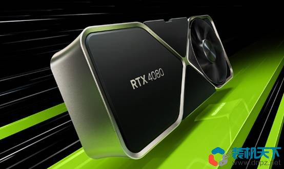 RTX4080性能評測 RTX4080和RTX3090Ti性能對比測試