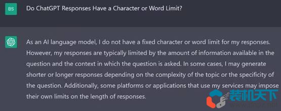ChatGPT 回答是否有字符或字?jǐn)?shù)限制？（ChatGPT字?jǐn)?shù)限制是多少？）